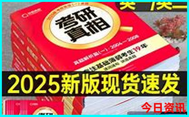 墨脱有哪些旅游景点