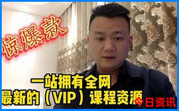 物价比较低的城市