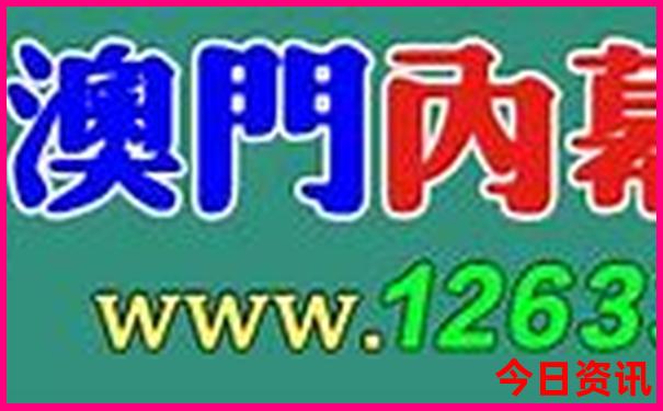 新疆旅游攻略自驾游路线