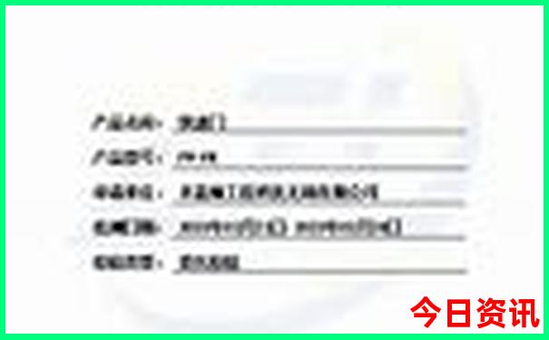 南非十大必去景点