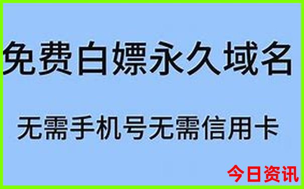 世纪游轮游三峡票价