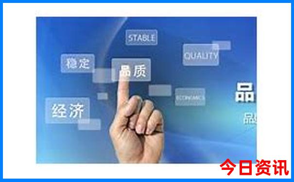 全新方法澳门全新指南管家婆100实时更新准确实用-新奥2025今晚开奖资料